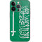 Saudi Arabia Flag Distressed iPhone 13 Pro Skin
